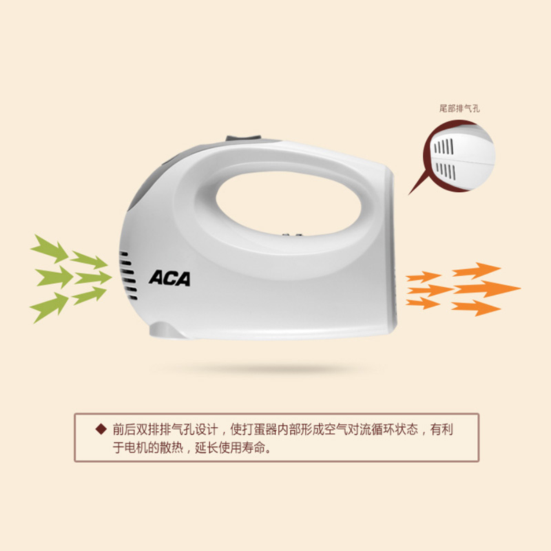 aca /北美电器ahm-p125a搅拌器 aca雷哥电动打蛋器