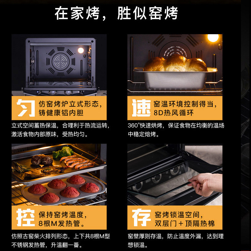 aca /北美电器e38hc aca雷哥电烤箱