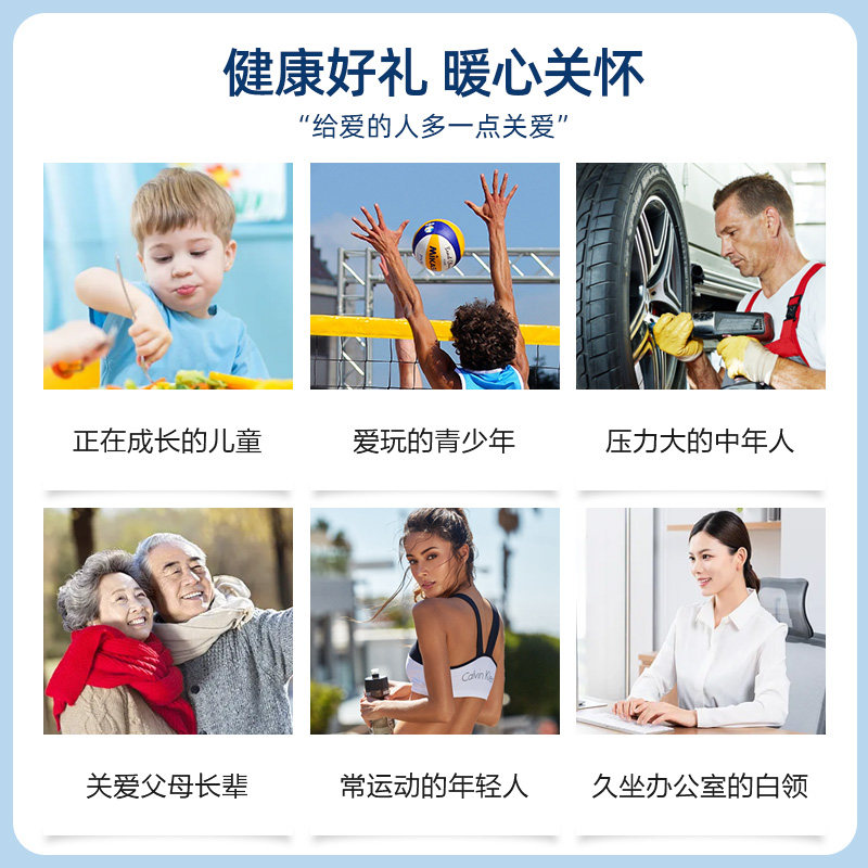 同仁堂益生菌驼奶补钙中老年人钙片 汉康大药房钙铁锌/钙镁