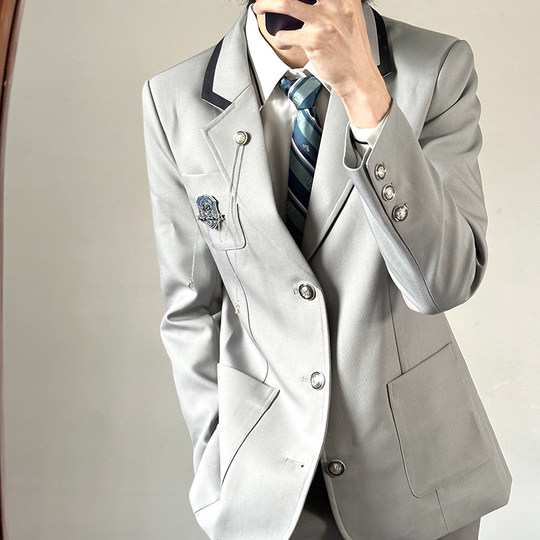 Imabari Tunankan original Japanese college style DK uniform