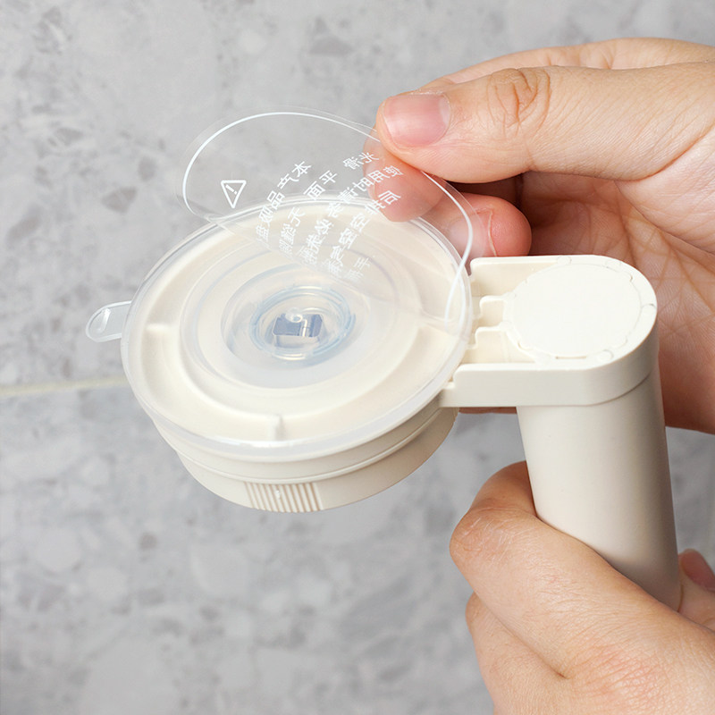 可伸缩奶油色吸盘衣架收纳架神器阳台壁挂家用免打孔衣架整理挂钩,淘宝优惠券,粉丝福利购,淘宝优惠卷