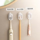Wall-mounted dustproof electric toothbrush holder with cover