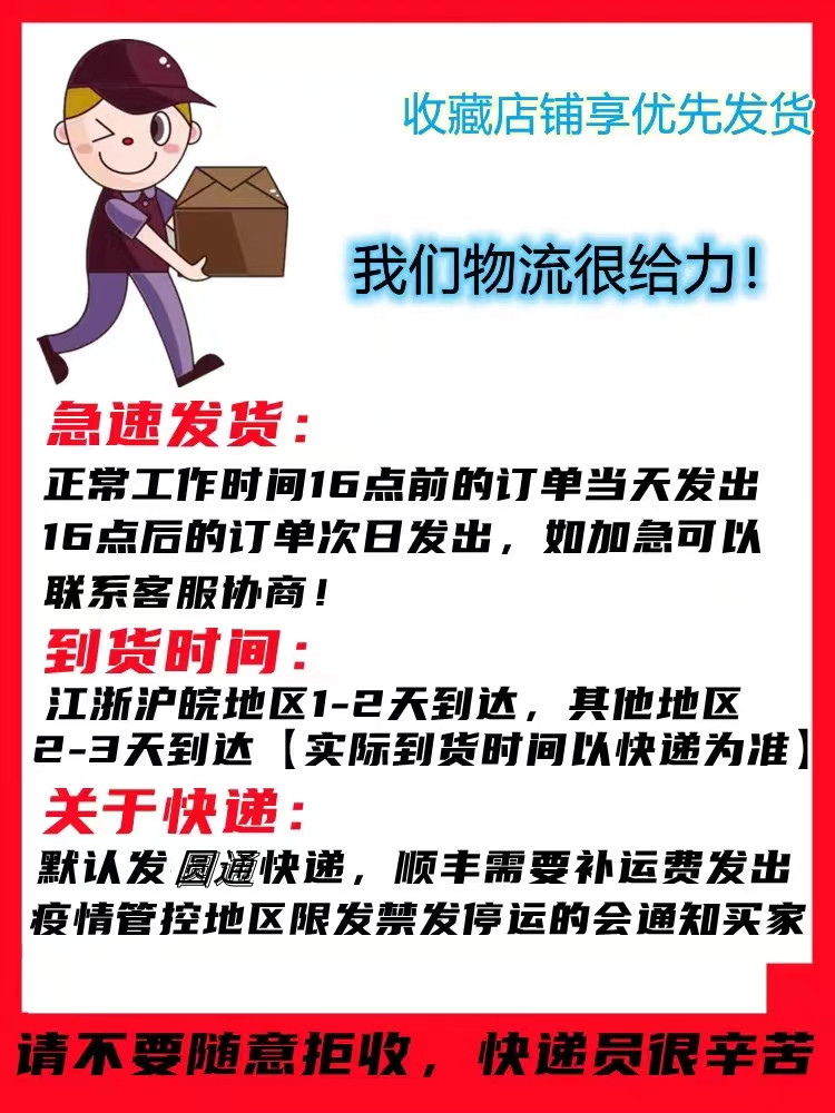 适用于原装哈啰棒途48V12AH48V20AH60V20AH铅酸锂电池专用充电器 - 图2