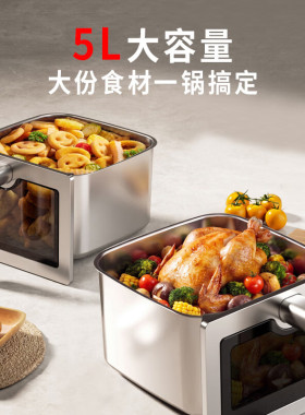 康巴赫空气炸锅家用智能新款