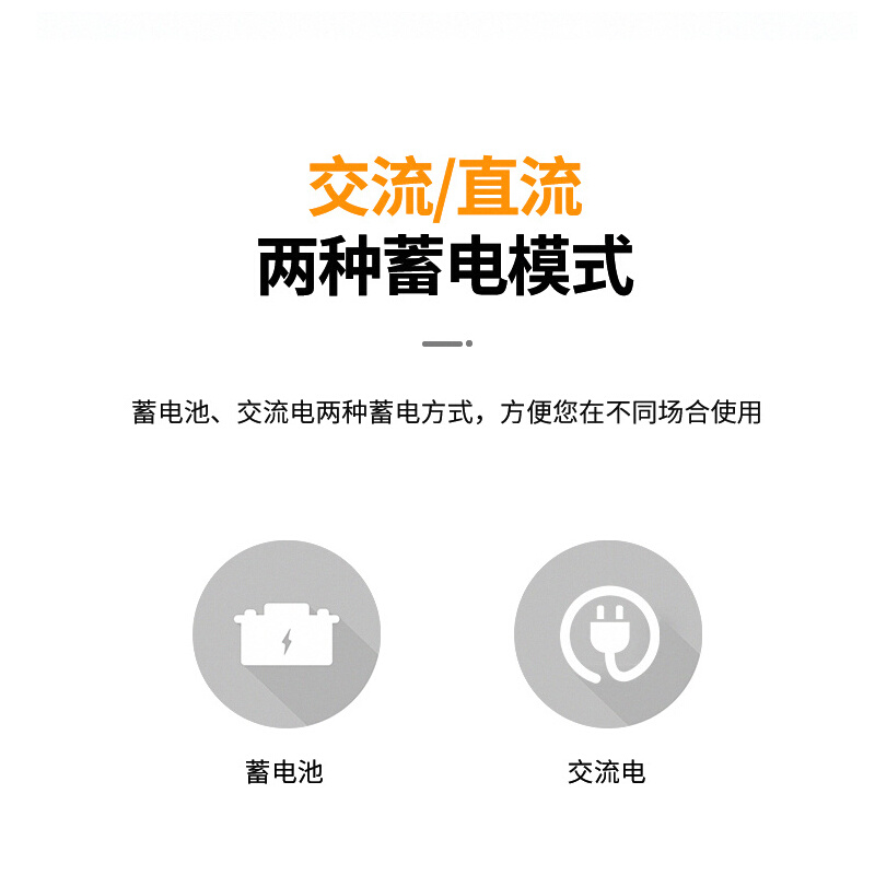 新小当家30kg电子秤商用高精度称重计价秤台秤家用商场水果菜市场-图0