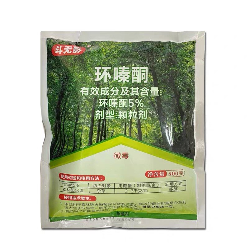 图4
