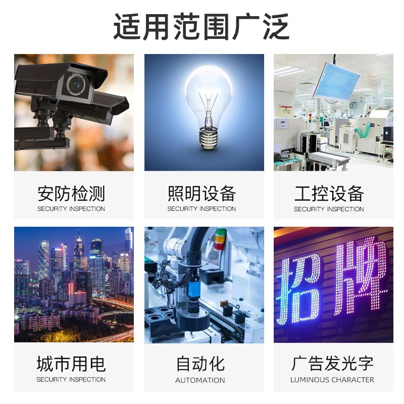 LED开关电源DC12Vled灯带灯条橱柜广告牌发光字灯箱12W直流变压器 - 图2