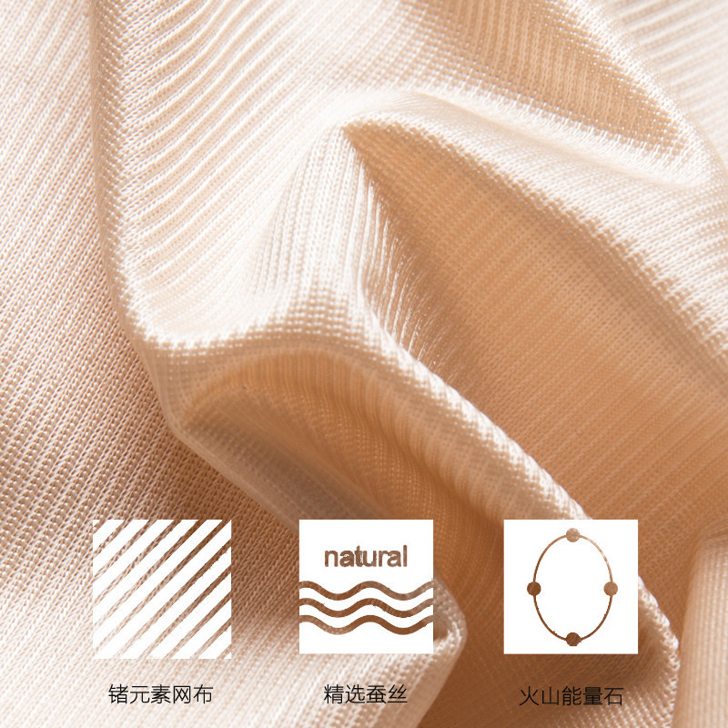  浅琴塑身连体衣