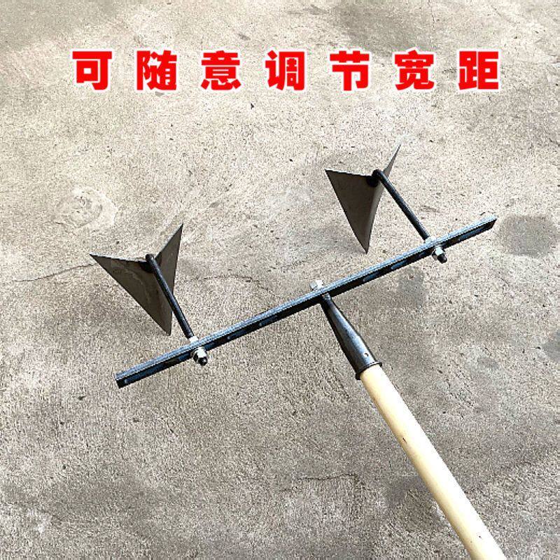 三角锄可调行距开沟锄多头尖锄挖沟神器农用锄头手拉犁人工开沟器