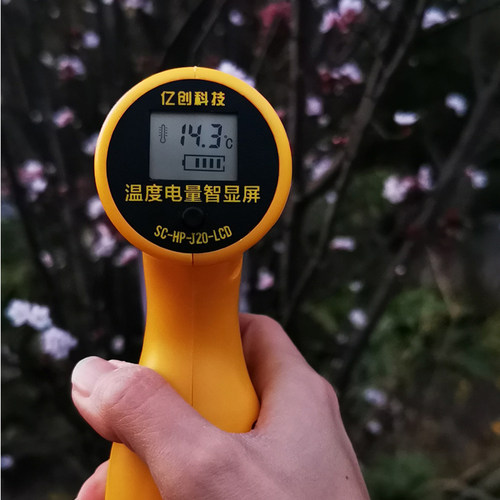 大黄蜂电动授粉器猕猴桃梨苹果桃受粉枪点花喷花工具果树授粉神器 - 图1
