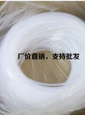 抽水管食品级硅胶盖力宝沉水接头