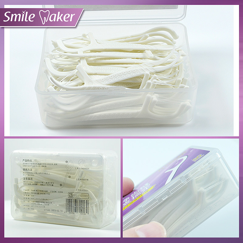 思美客超细剔牙线家庭装安全牙线棒 阶思家居牙线/牙线棒