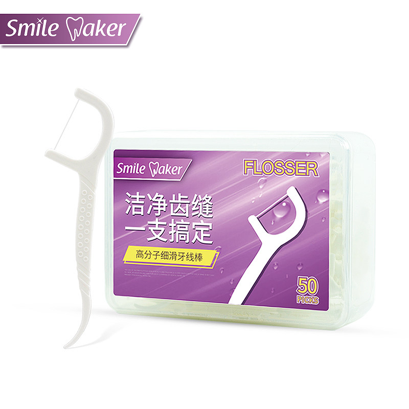 思美客超细剔牙线家庭装安全牙线棒 阶思家居牙线/牙线棒