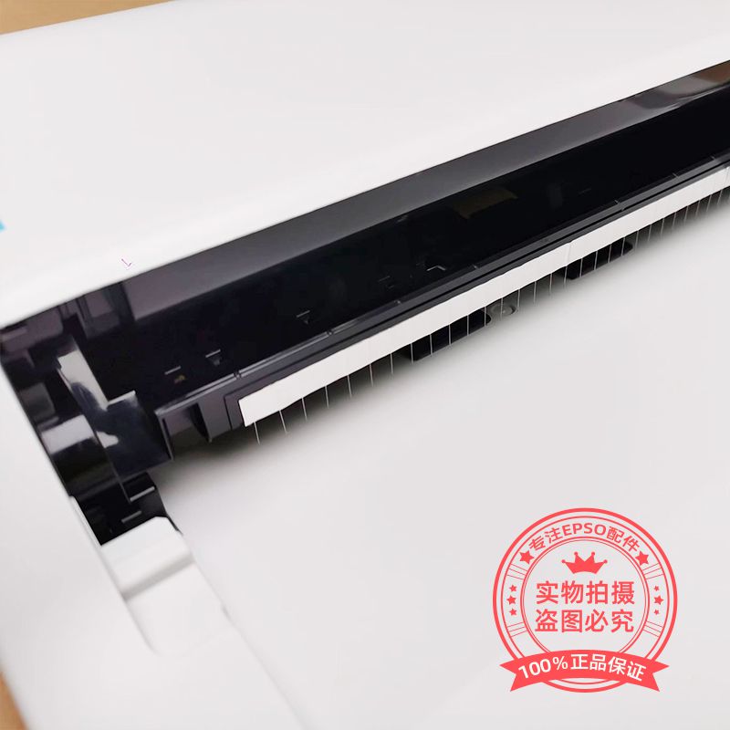 全新原装Epson爱普生DS1610输稿器DS1630 DS1660W进稿器PDF - 图2