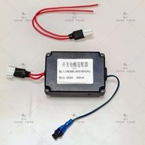 HCG and into small poop sensor repair accessories AF3422 power transformer 0702A power adapter