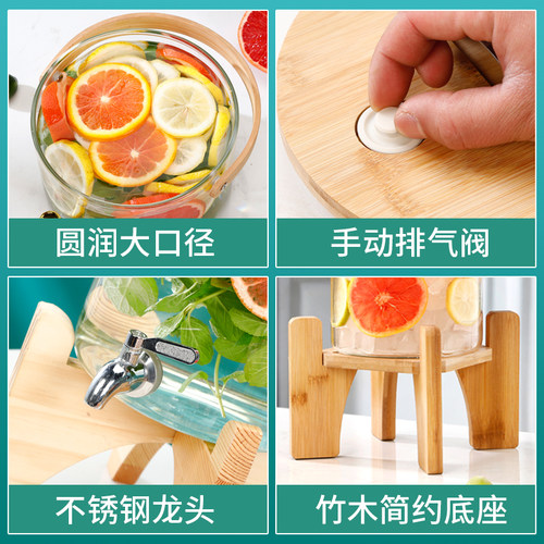 自助饮料桶网红调酒桶玻璃水果茶桶啤酒桶果汁桶可乐桶容器带龙头 - 图0