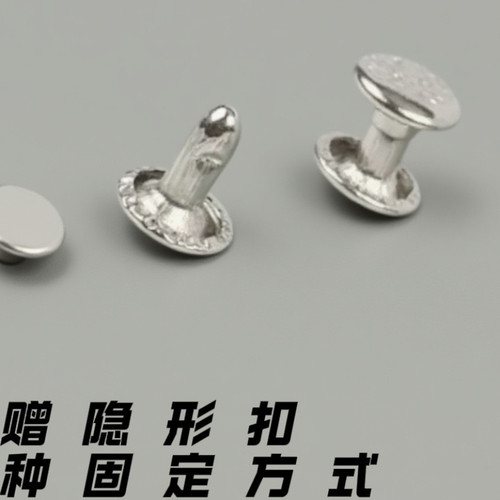 鞋帮沿口防磨片运动鞋内衬补鞋贴磨损破洞修复侧边保护贴片实用新 - 图2