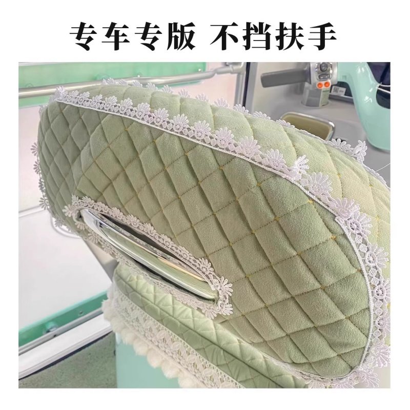 雅迪CL12 CL9S-D 摩登闪靓三轮车座套四季通用加厚保暖全包围坐套,淘宝优惠券,粉丝福利购,淘宝优惠卷