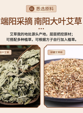 艾草颈椎枕头手工DIY材料包糖果型颈椎专用枕头圆柱枕艾灸护颈枕