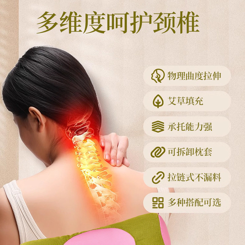 艾虎颈椎枕荞麦枕头多功能护颈枕虎头枕理疗艾灸枕助睡艾草枕头,淘宝优惠券,粉丝福利购,淘宝优惠卷