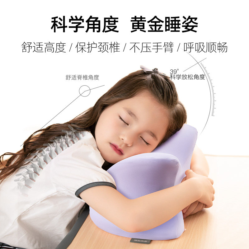 午睡枕趴睡枕小学生专用儿童便携午休枕头教室桌上睡觉神器趴趴枕,淘宝优惠券,粉丝福利购,淘宝优惠卷