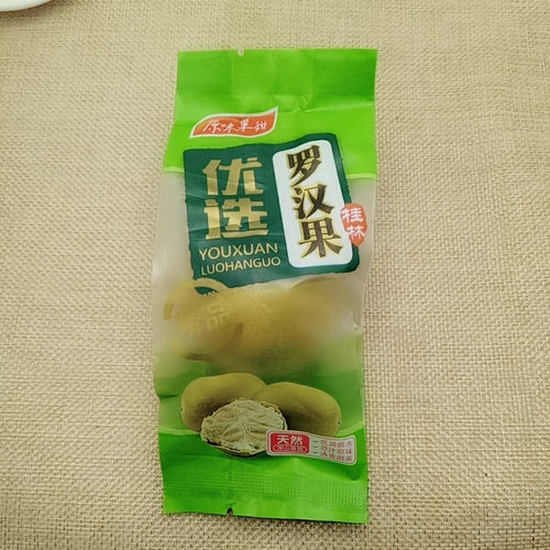 特级罗汉果包邮广西批發散装包邮野生低温脱水新鲜干果花茶小包装 - 图2