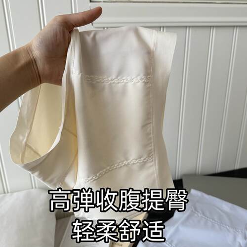 4条 夏季冰丝高腰收腹内裤女大码提臀抑菌裆女士不夹臀舒适三角裤 - 图1