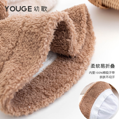 YOUGE幼歌 婴幼儿卡通毛绒渔夫帽2022新款宝宝立体耳朵可爱帽子潮 - 图2