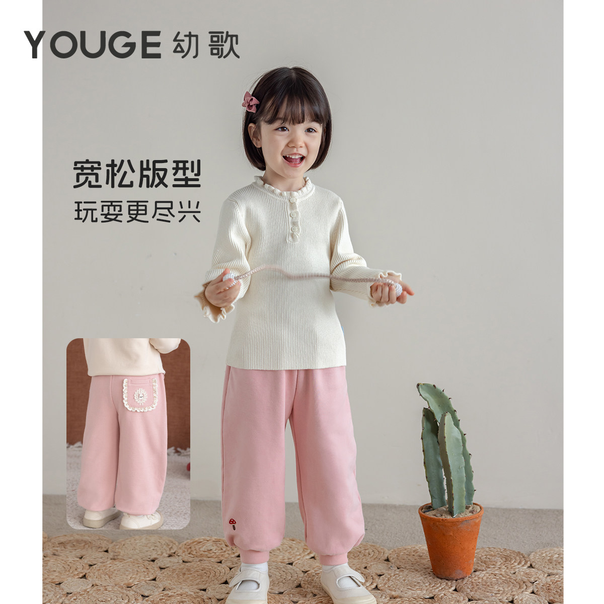 图 2