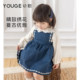 You Song's new autumn versatile denim strap skirt