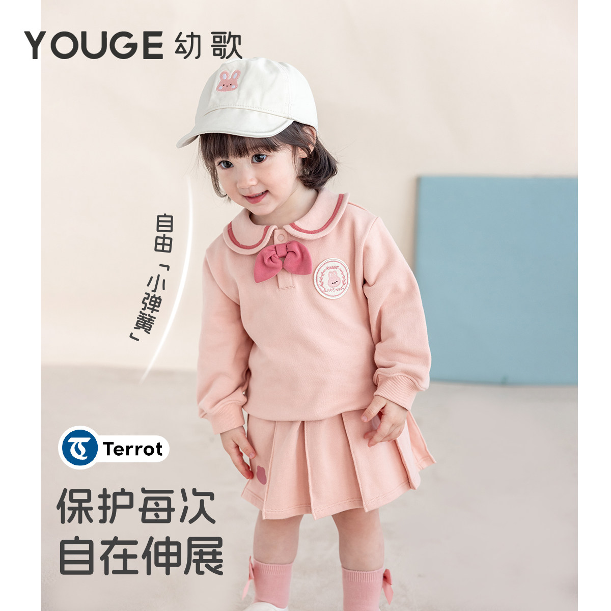 图 2