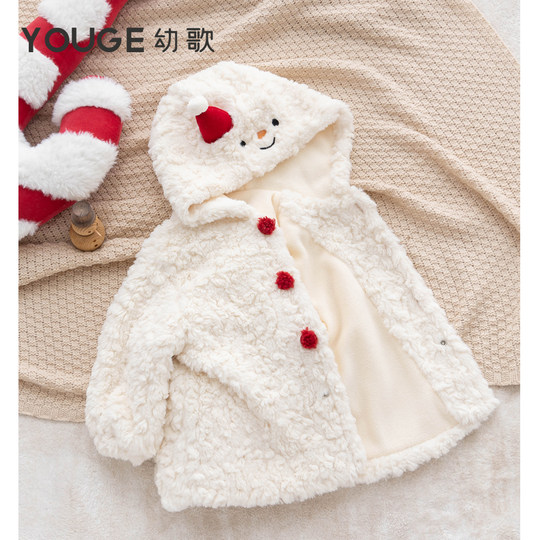YOUGE幼歌 婴幼儿冬季新款加厚保暖圣诞毛绒外套宝宝加绒连帽上衣