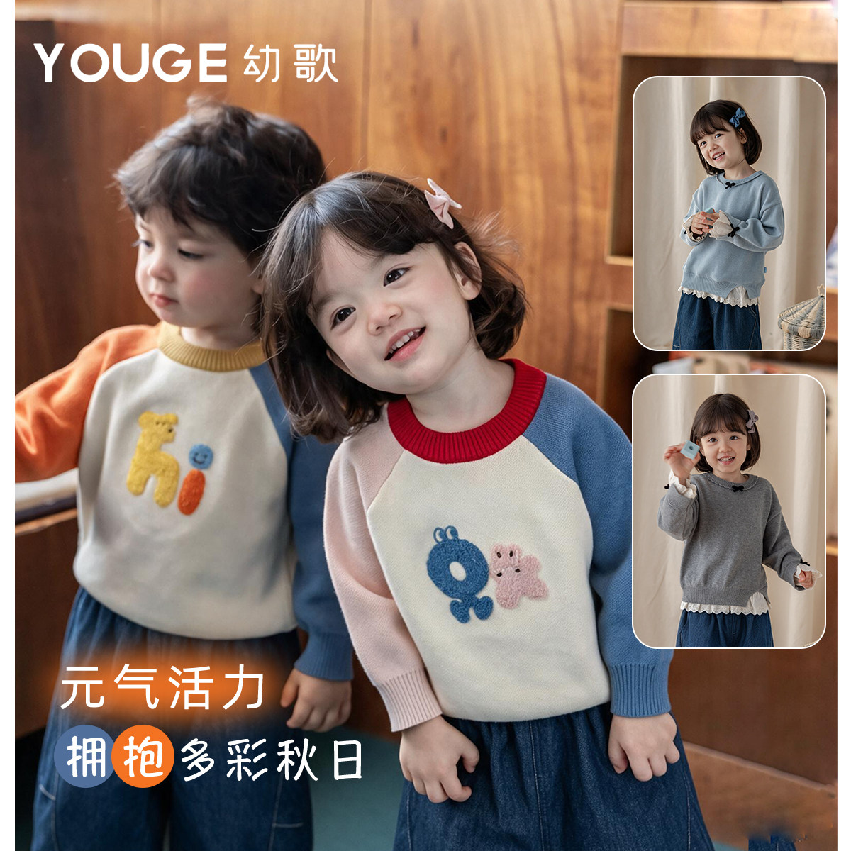 图 2