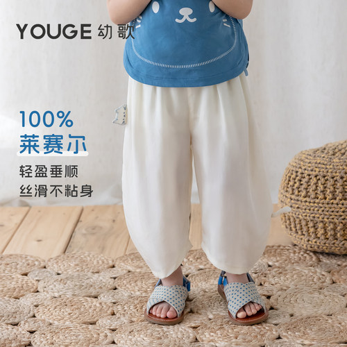 YOUGE幼歌 婴幼儿小猫咪宽松香蕉裤男女宝夏季可爱卡通玩偶休闲裤 - 图0