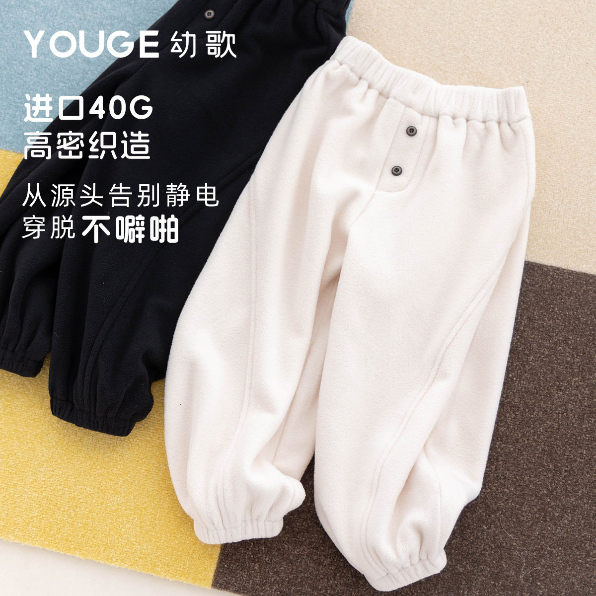 图 4