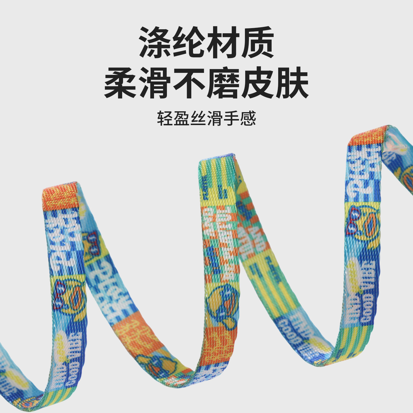 宠觅小黄鸭猫牵引绳工字形遛猫绳出门防挣脱可调节宠物外出专用绳,淘宝优惠券,粉丝福利购,淘宝优惠卷