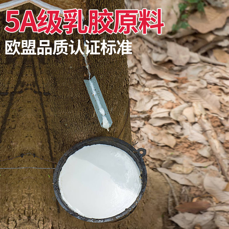  姿束塑身腰封/腰夹