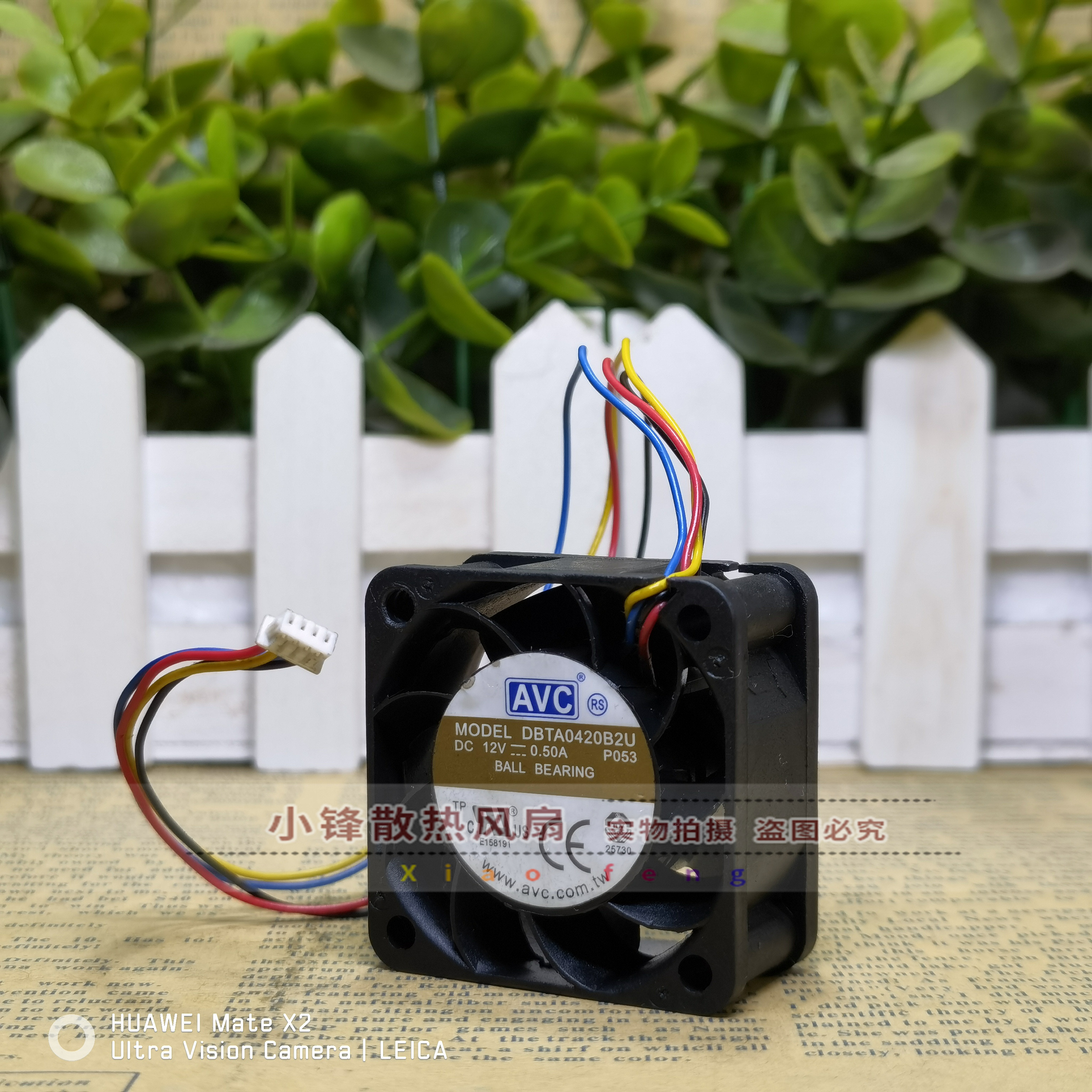 原装AVC DBTA0420B2U 4020 12V 0.50A 4cm 服务器 暴力 散热风扇 - 图0