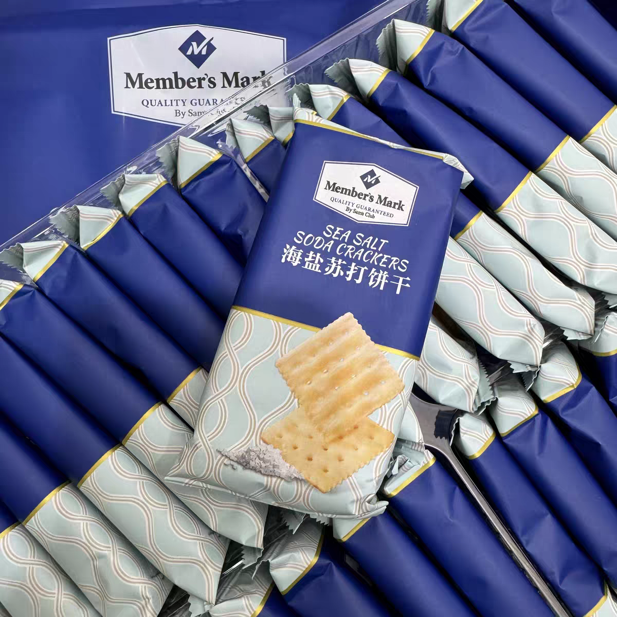山姆会员店代购正品海盐苏打饼干网红零食黄油酥脆零反式脂肪酸,淘宝优惠券,粉丝福利购,淘宝优惠卷