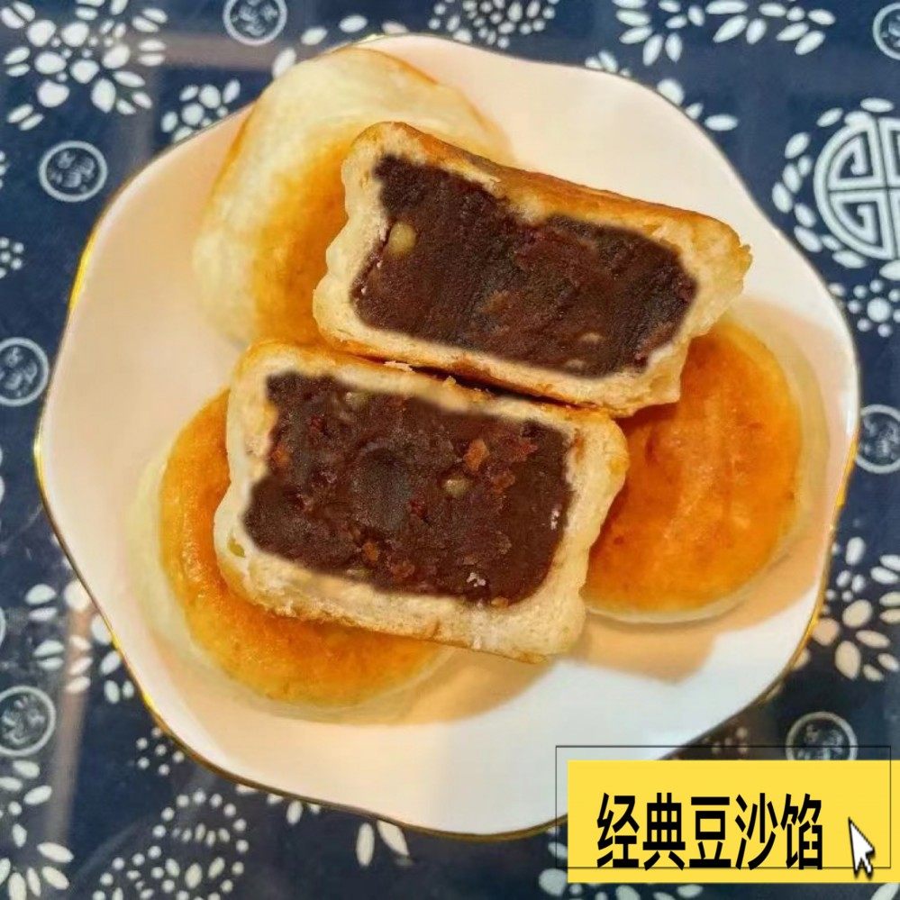 苏州特色采芝斋刘大师玫瑰豆沙馅酒酿饼现做新鲜点心苏式茶点