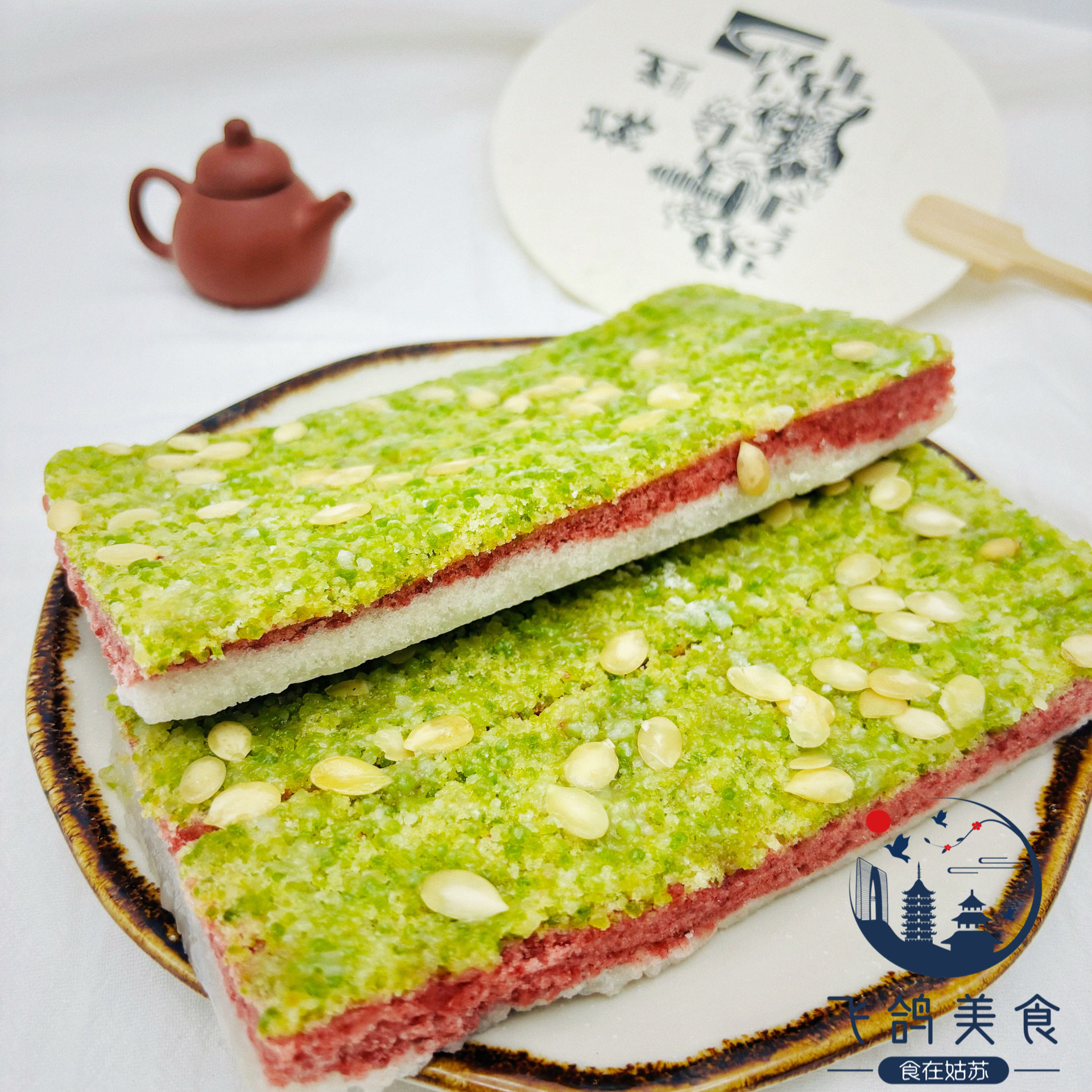 苏州特色黄天源糕团年糕八宝饭松糕米糕糯叽叽糕点桂花糕茶点江南