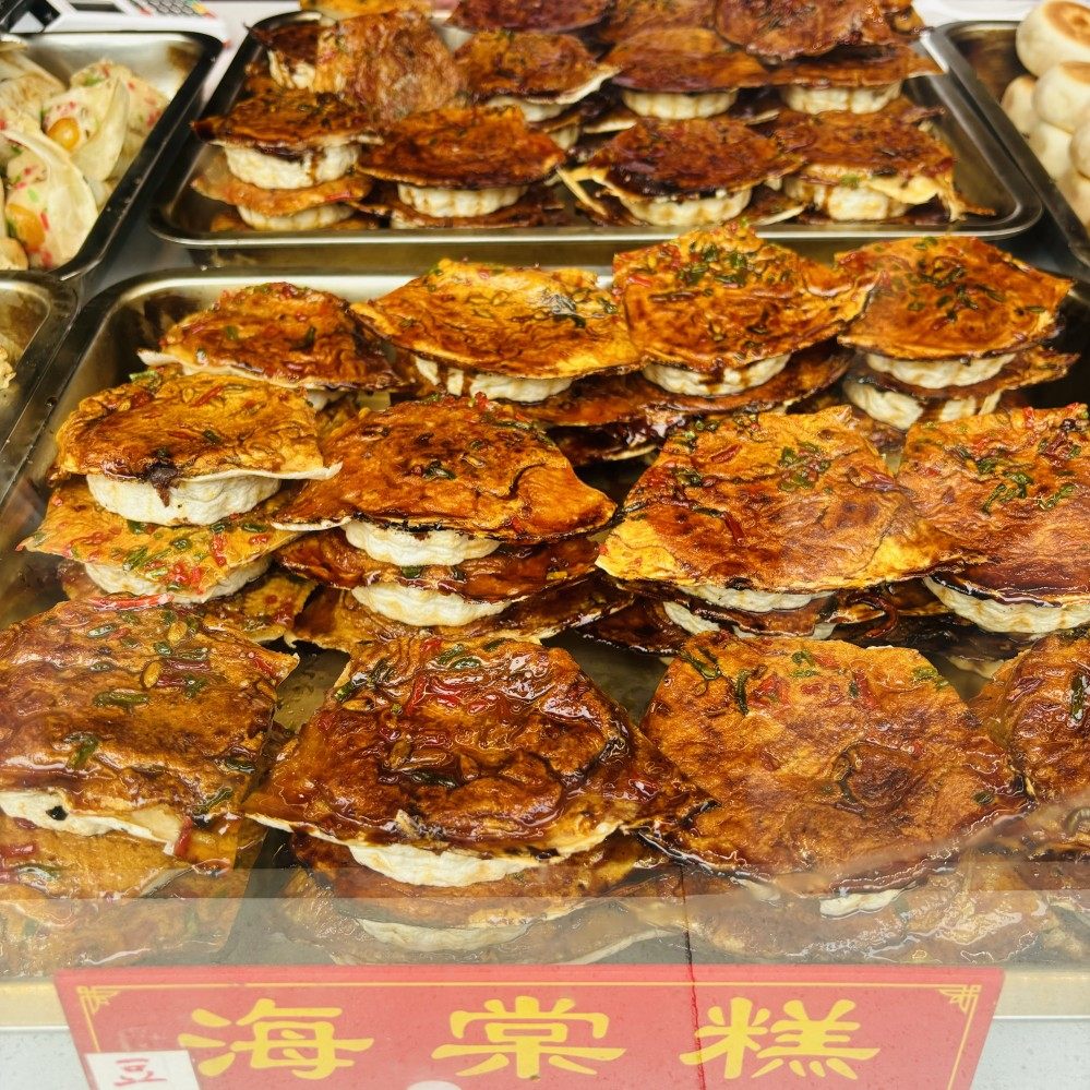 苏州特色黄天源糕点酒酿饼海棠糕梅花糕点心茶点鲜肉月饼酥饼
