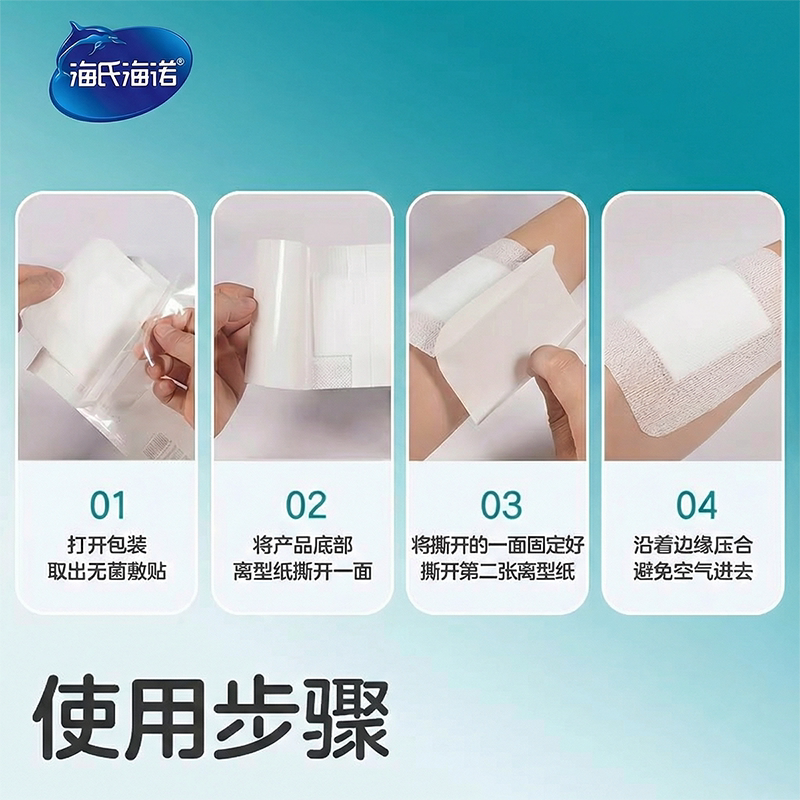 图5