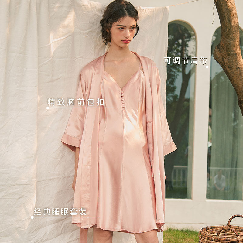 not just pajama女新娘桑蚕丝晨袍 notjustpajama睡袍/浴袍