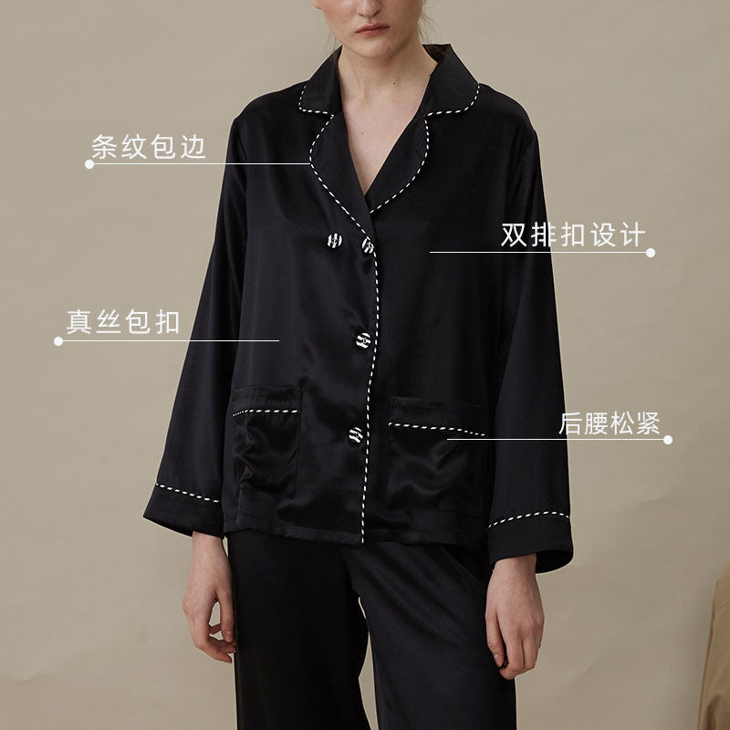 not just pajama gentle women睡衣 notjustpajama睡衣/家居服套装