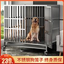 Stainless Steel Dog Cage Sub Medium Large Canine Non 304 Folded Pet Side Shepherd Special Small Dog Cage