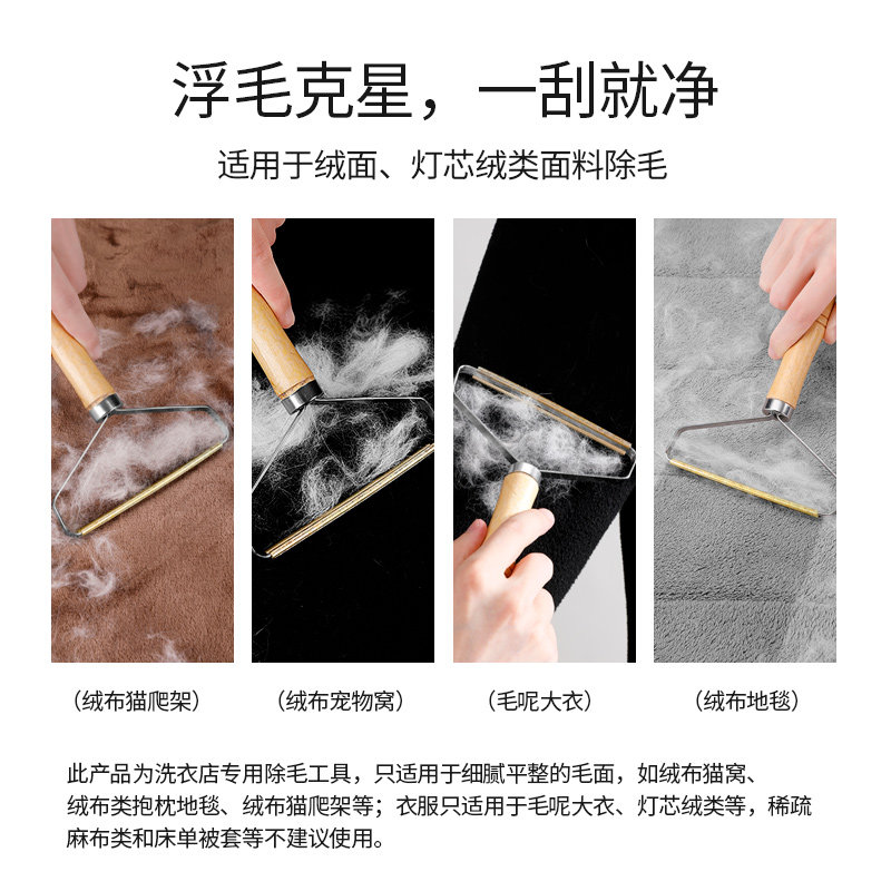 除猫毛清理器粘去宠物毛发咪吸地毯床上衣服沙发黏毛刷刮狗毛神器,淘宝优惠券,粉丝福利购,淘宝优惠卷