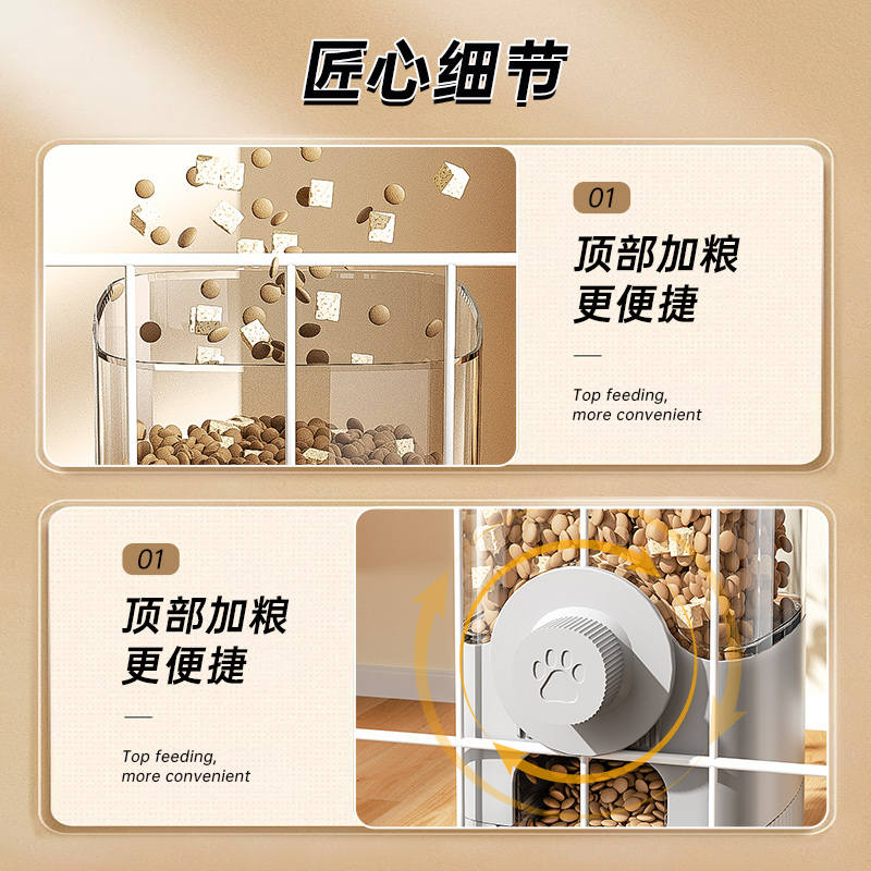 商品缩略图 4