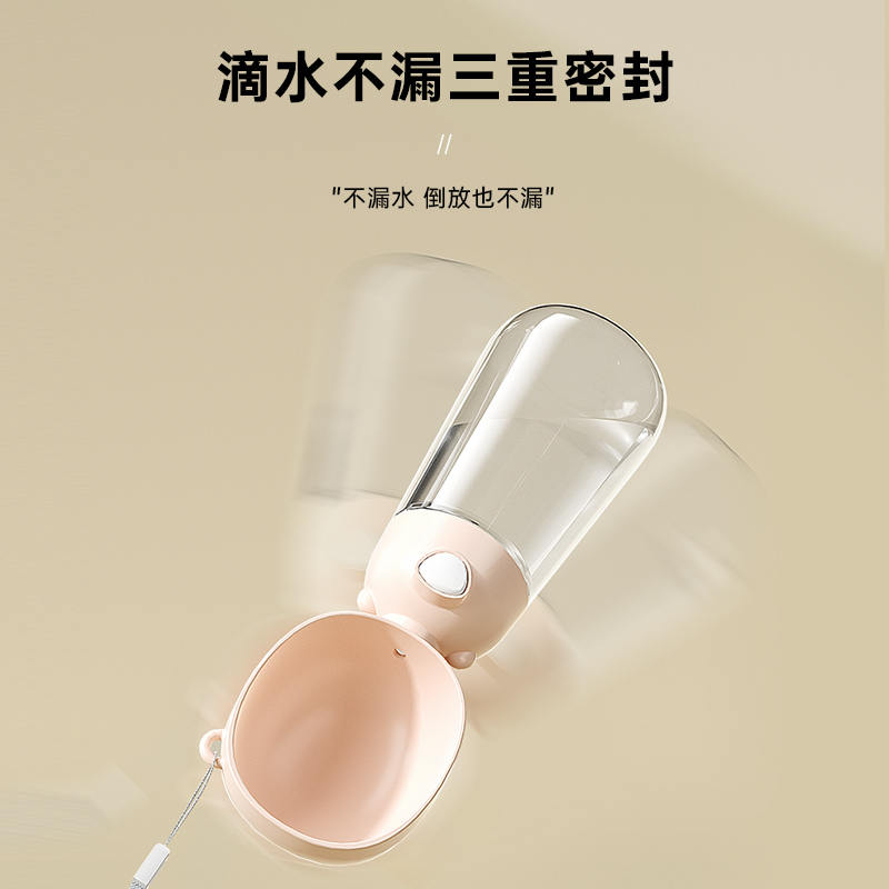 商品缩略图 1