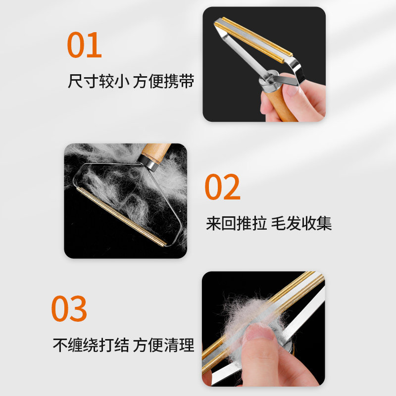 除猫毛清理器粘去宠物毛发咪吸地毯床上衣服沙发黏毛刷刮狗毛神器,淘宝优惠券,粉丝福利购,淘宝优惠卷